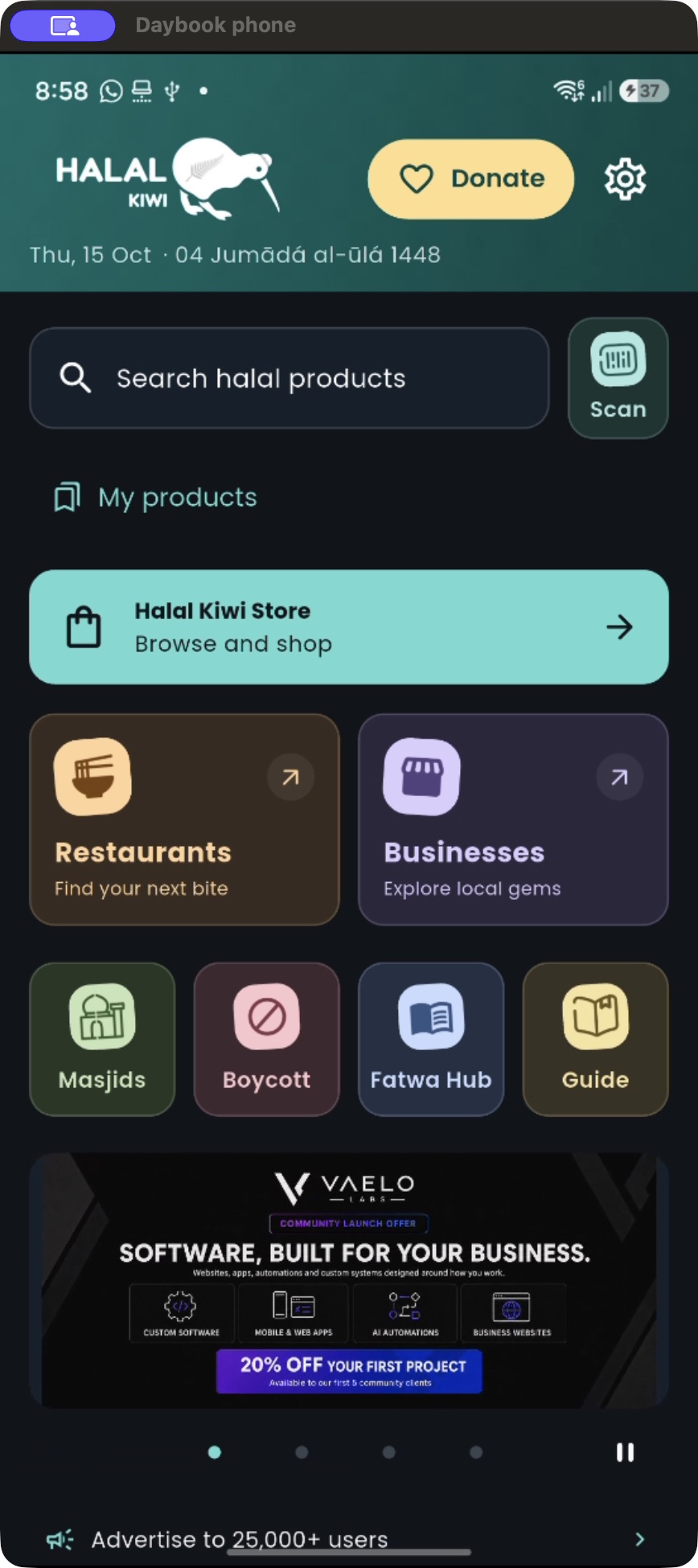Current Halal Kiwi app showing product search, barcode scanning, restaurants, businesses and community services